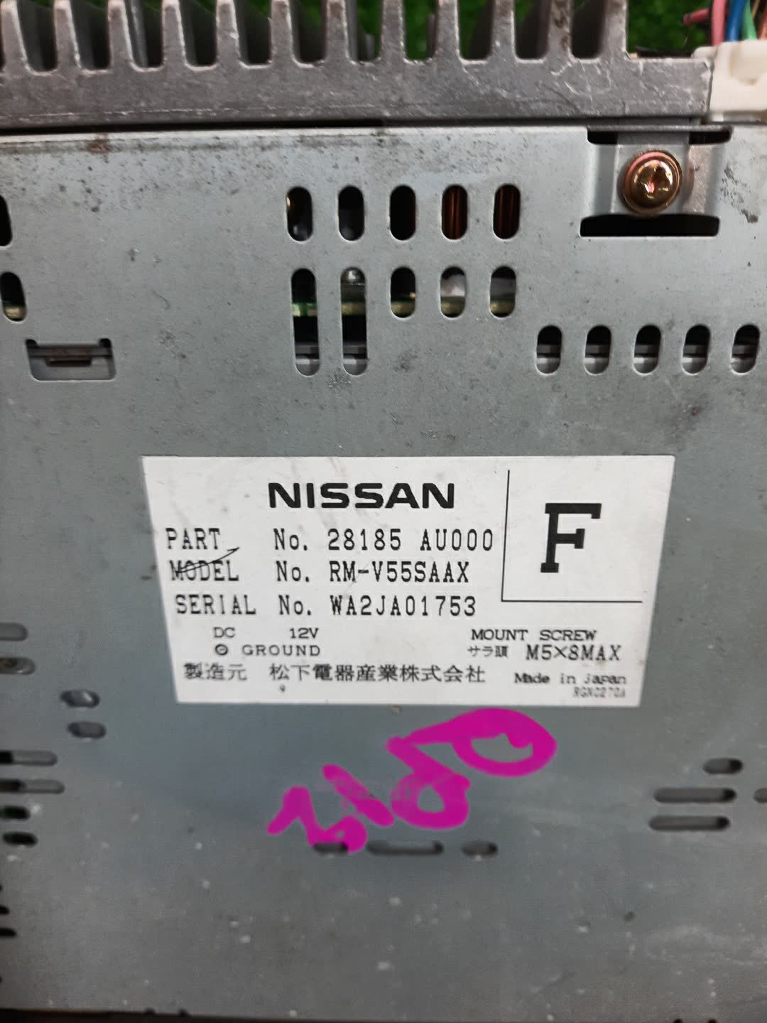 Магнитофон NISSAN PRIMERA QP12 28185-AU000 5 ракурс