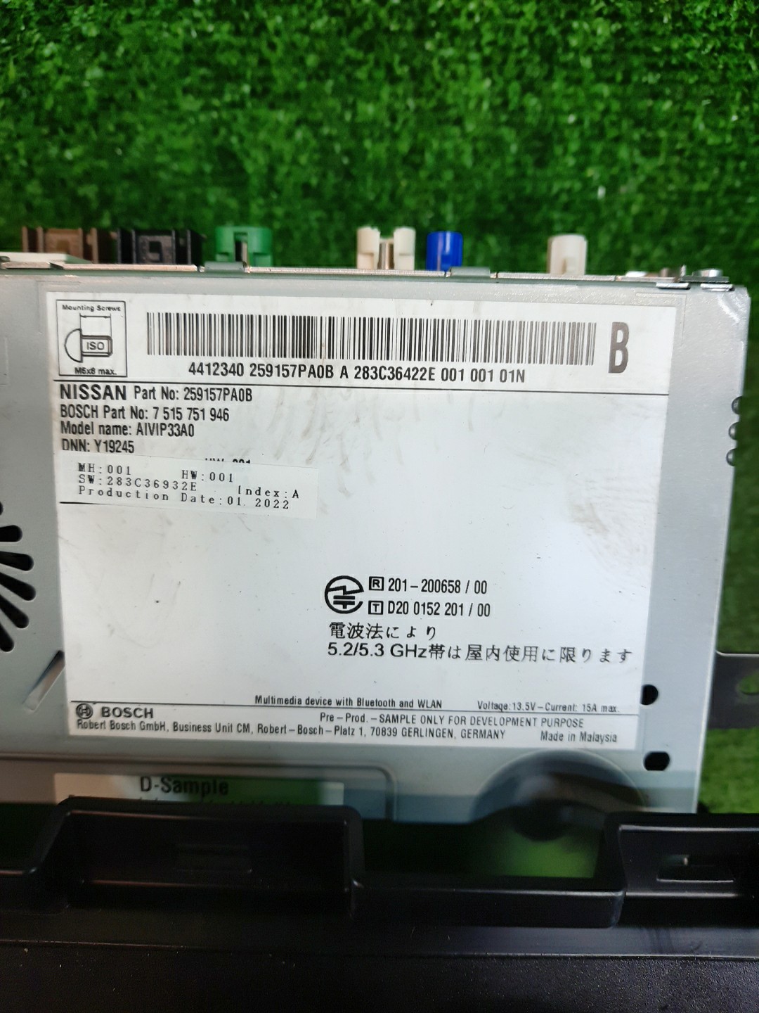 Магнитофон MITSUBISHI EK X B5AW 259157PA0B 2 ракурс Магнитофон MITSUBISHI EK X B5AW 259157PA0B 2 ракурс