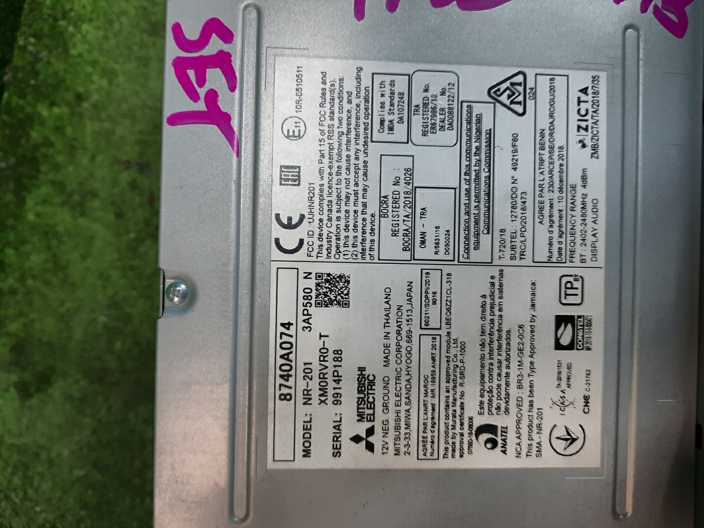 Магнитофон MITSUBISHI ASX GA2W 8740A074 4 ракурс Магнитофон MITSUBISHI ASX GA2W 8740A074 4 ракурс