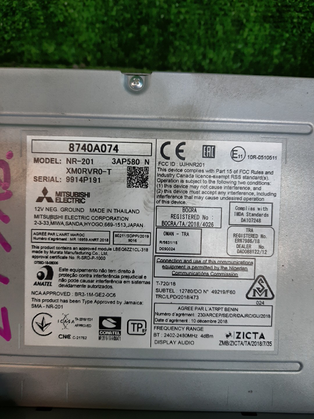 Магнитофон MITSUBISHI ASX GA1W 8740A074 5 ракурс Магнитофон MITSUBISHI ASX GA1W 8740A074 5 ракурс