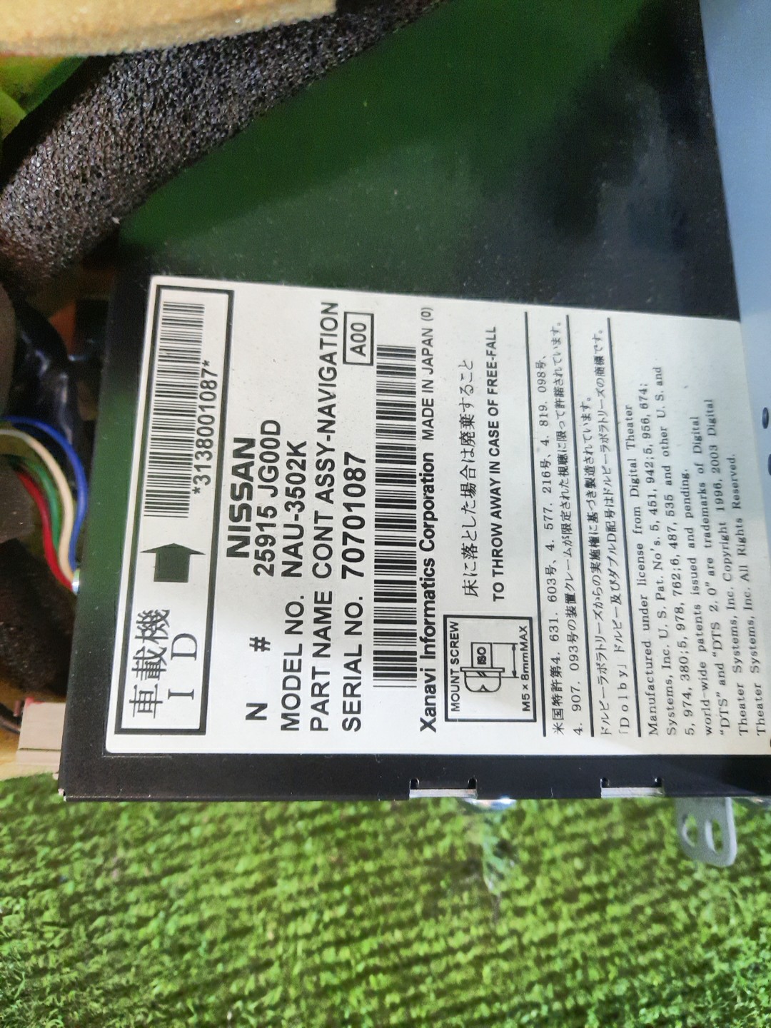 Магнитофон NISSAN X-TRAIL TNT31 25915-JG00D 4 ракурс