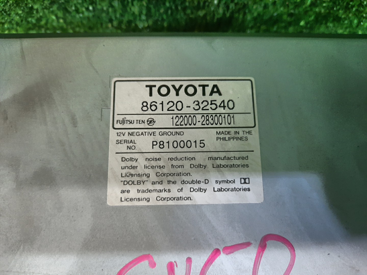 Магнитофон TOYOTA VISTA, VISTA ARDEO ZZV50, AZV50, SV50, SV55, AZV55, ZZV50G, SV50G, SV55G, AZV50G, AZV55G 86120-32540 3 ракурс