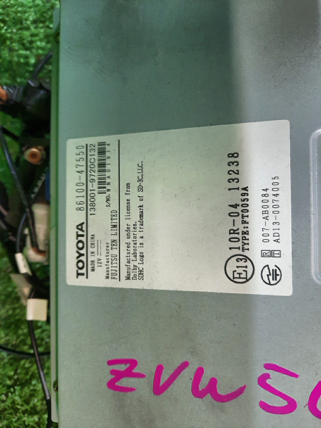 Магнитофон TOYOTA PRIUS ZVW50 86100-47550 3 ракурс