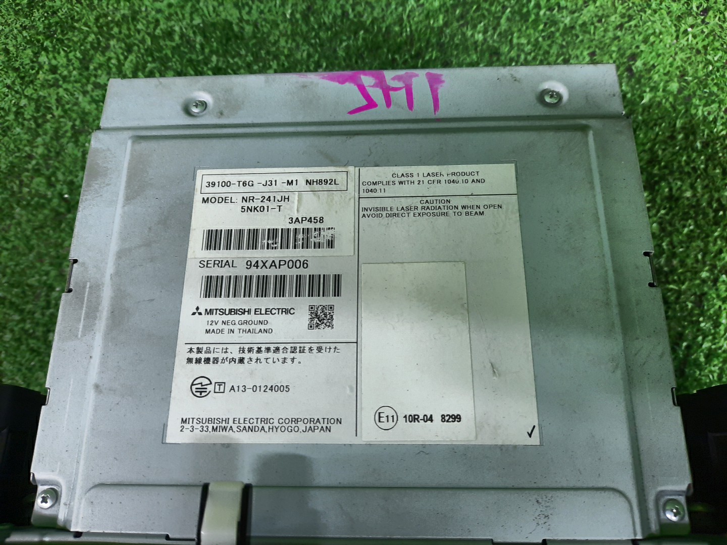 Магнитофон HONDA N-WGN JH1 39100-T6G-J31-H1 3 ракурс
