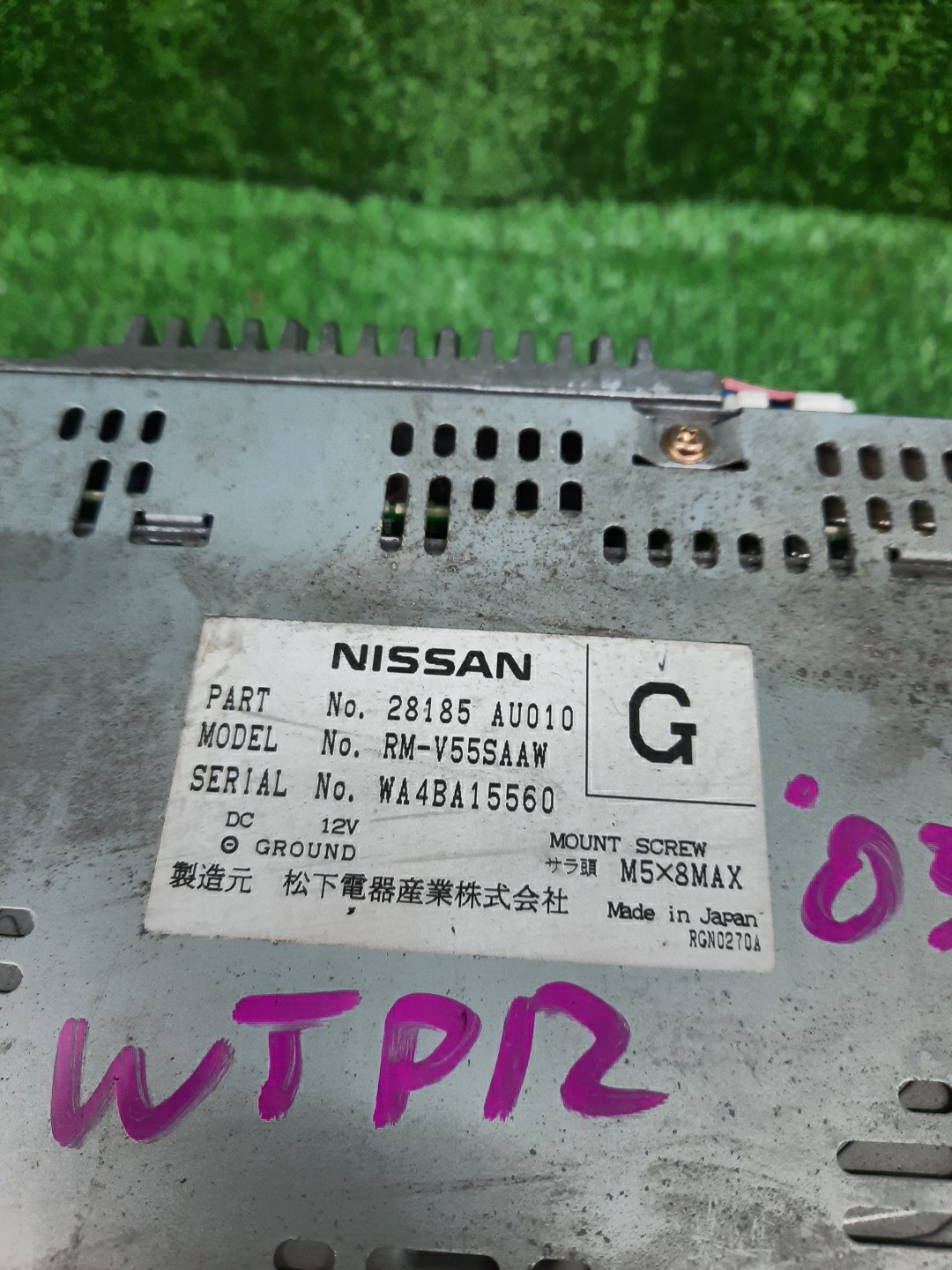 Магнитофон NISSAN PRIMERA P12 28185-AU010 3 ракурс