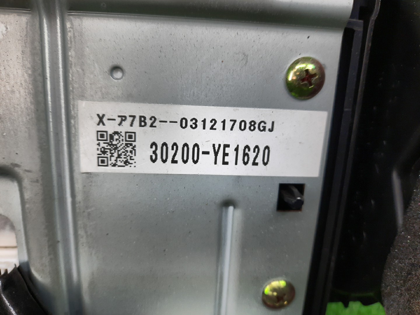 Магнитофон NISSAN SKYLINE V35 4 ракурс
