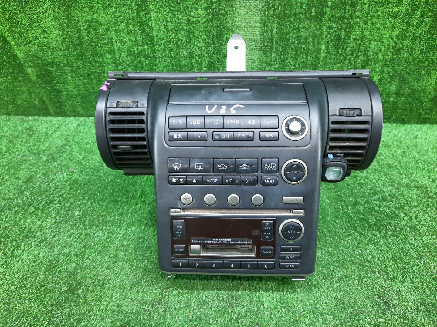 Магнитофон NISSAN SKYLINE V35 30200-YE0600 1 ракурс