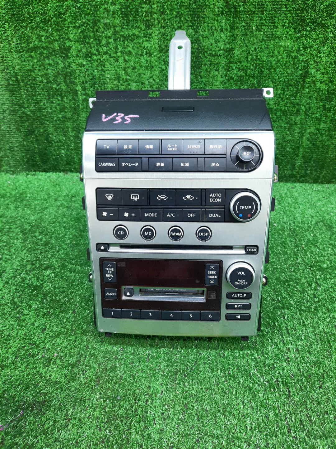 Магнитофон NISSAN SKYLINE V35 30200-YE8295 1 ракурс