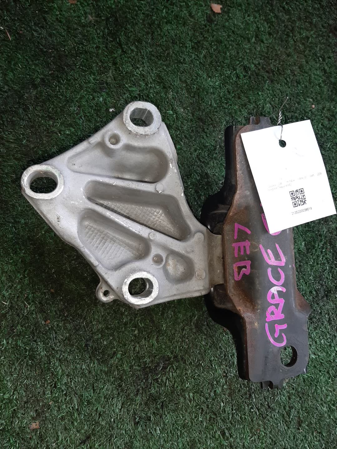 Подушка двс левая передняя HONDA GRACE GM5 LEB 1 ракурс