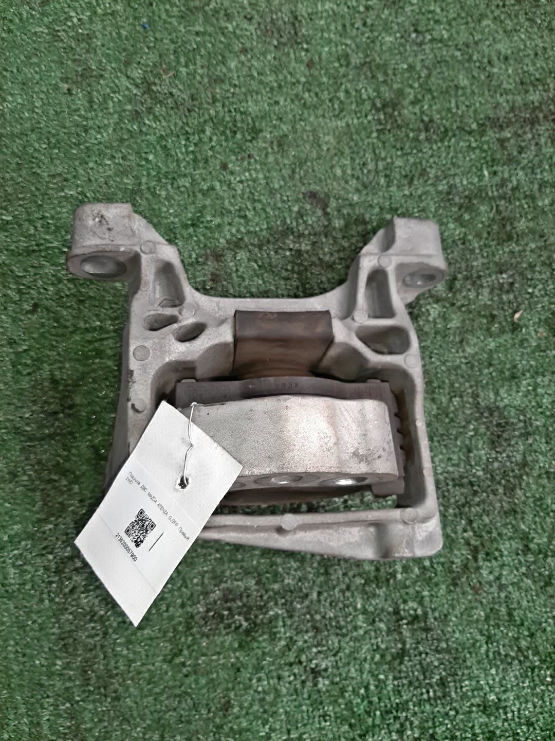 Подушка двс правая MAZDA ATENZA GJ2FP SH-VPTR 1 ракурс