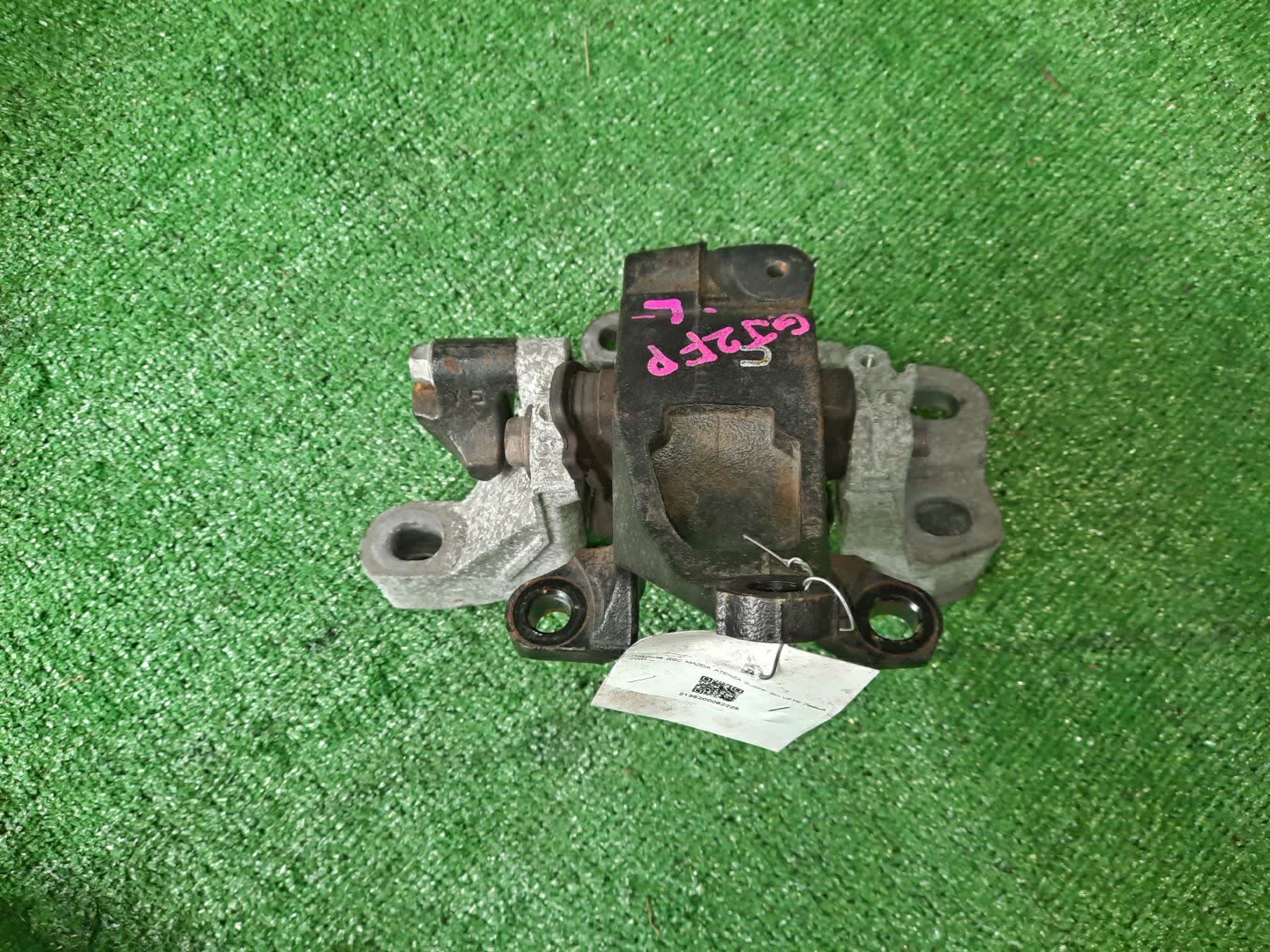 Подушка двс левая MAZDA ATENZA GJ2FP SH-VPTR 1 ракурс