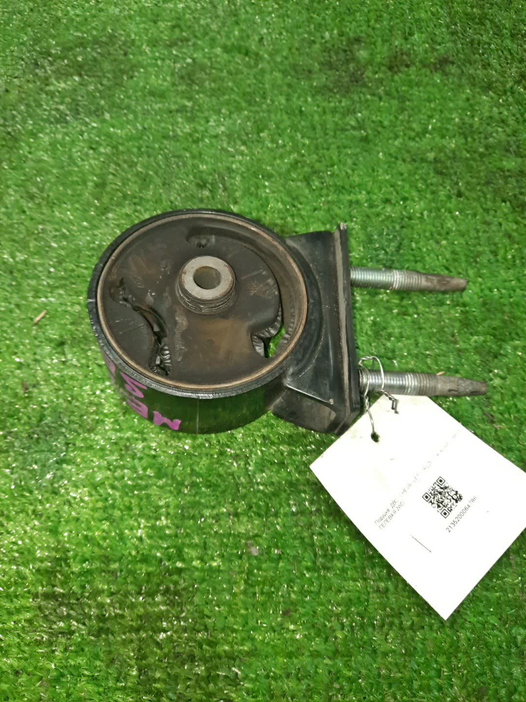 Подушка двс левая передняя CHEVROLET MW ME34S M13A 1 ракурс