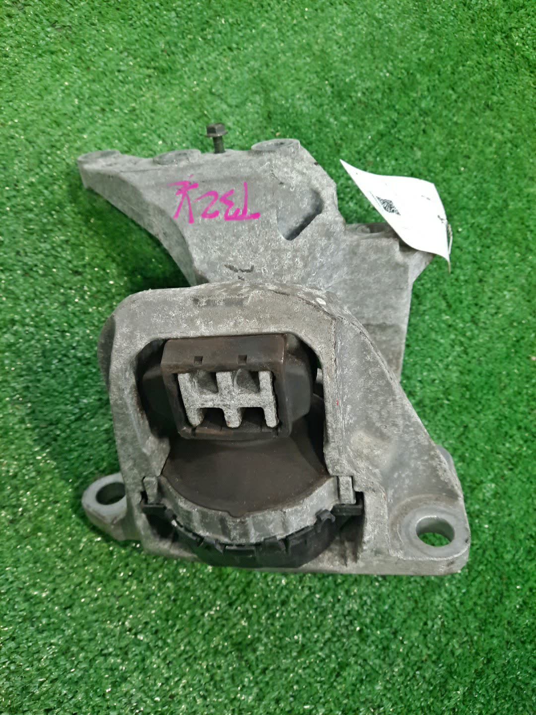 Подушка двс правая NISSAN X-TRAIL T32 MR20DD 1 ракурс