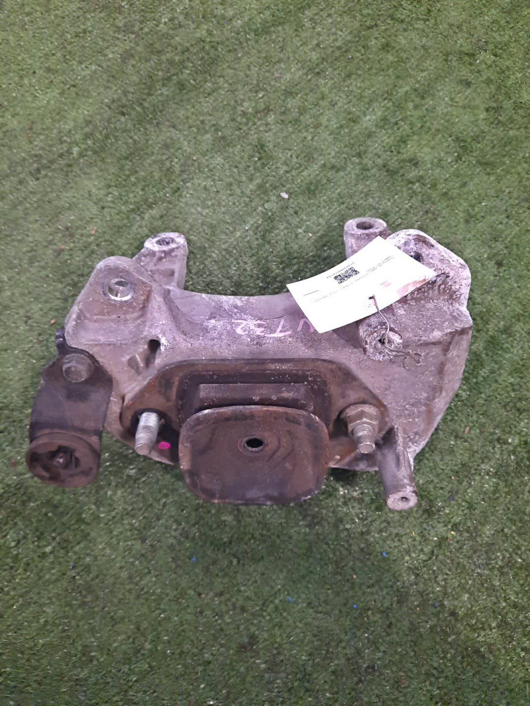 Подушка двс левая NISSAN X-TRAIL NT32 MR20DD 1 ракурс