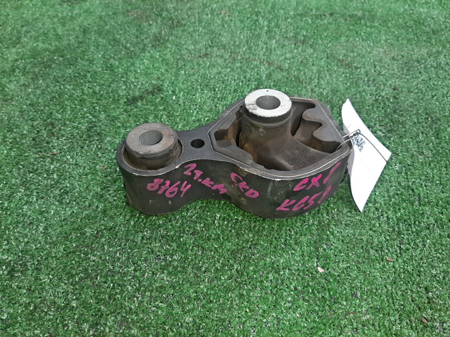 Подушка двс задняя MAZDA CX-8 KG5P PY-VPTS 1 ракурс Подушка двс задняя MAZDA CX-8 KG5P PY-VPTS 1 ракурс