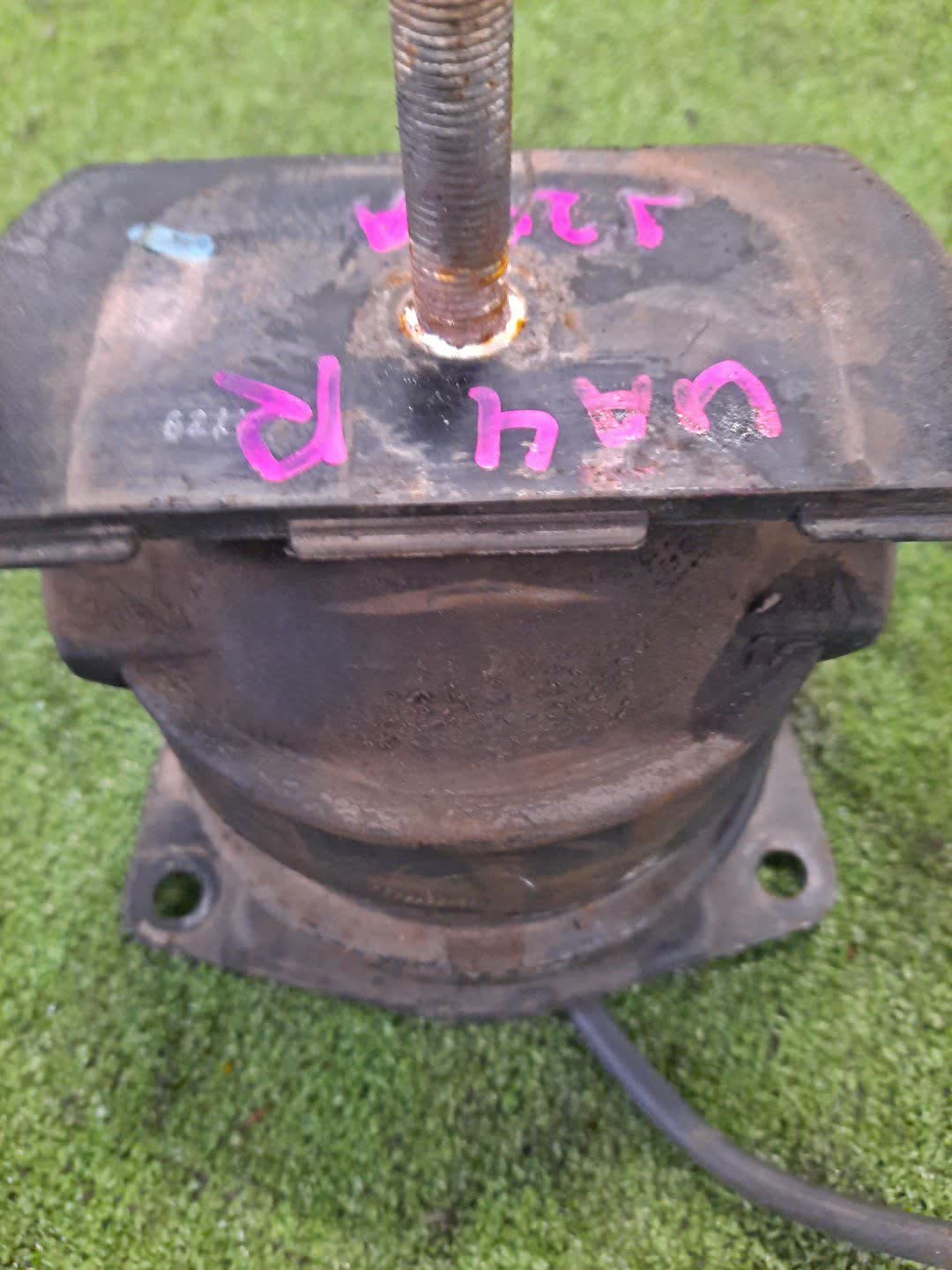 Подушка двс задняя HONDA SABER UA4 J25A 2 ракурс