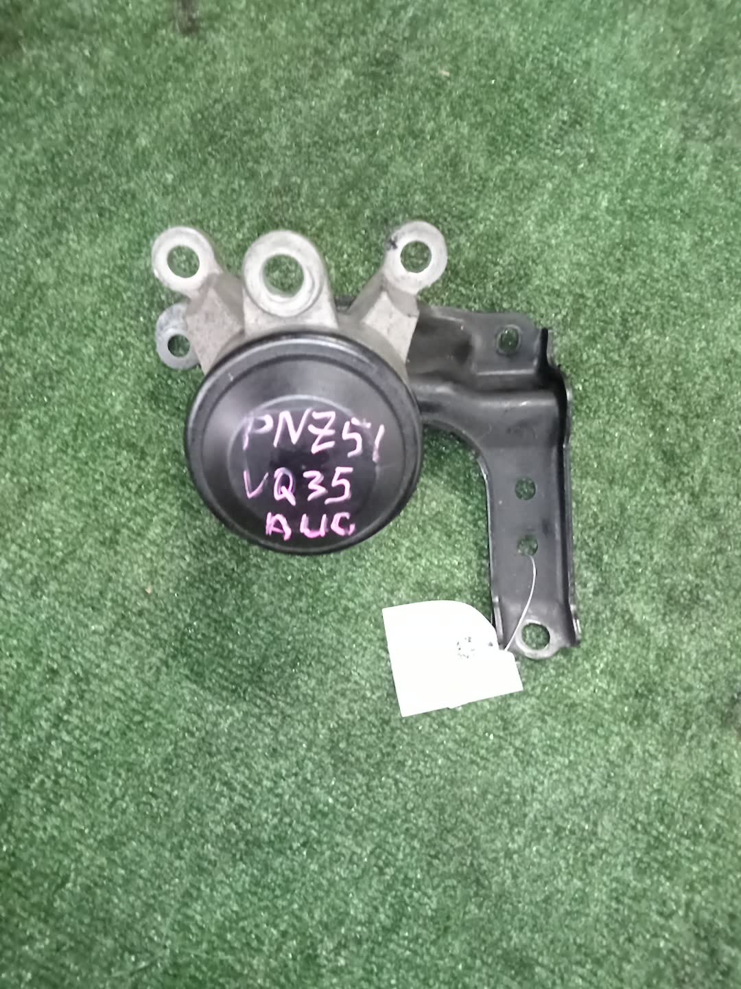 Подушка двс правая передняя NISSAN MURANO PNZ51 VQ35DE 2 ракурс