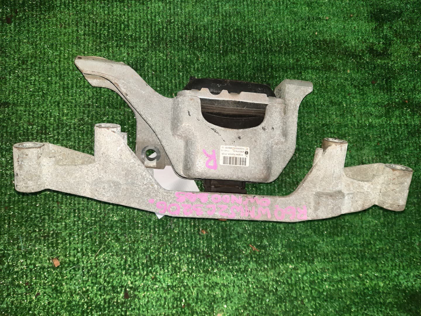 Подушка двс правая передняя MINI COUNTRYMAN R60 WMW2C32060WN00865 2 ракурс