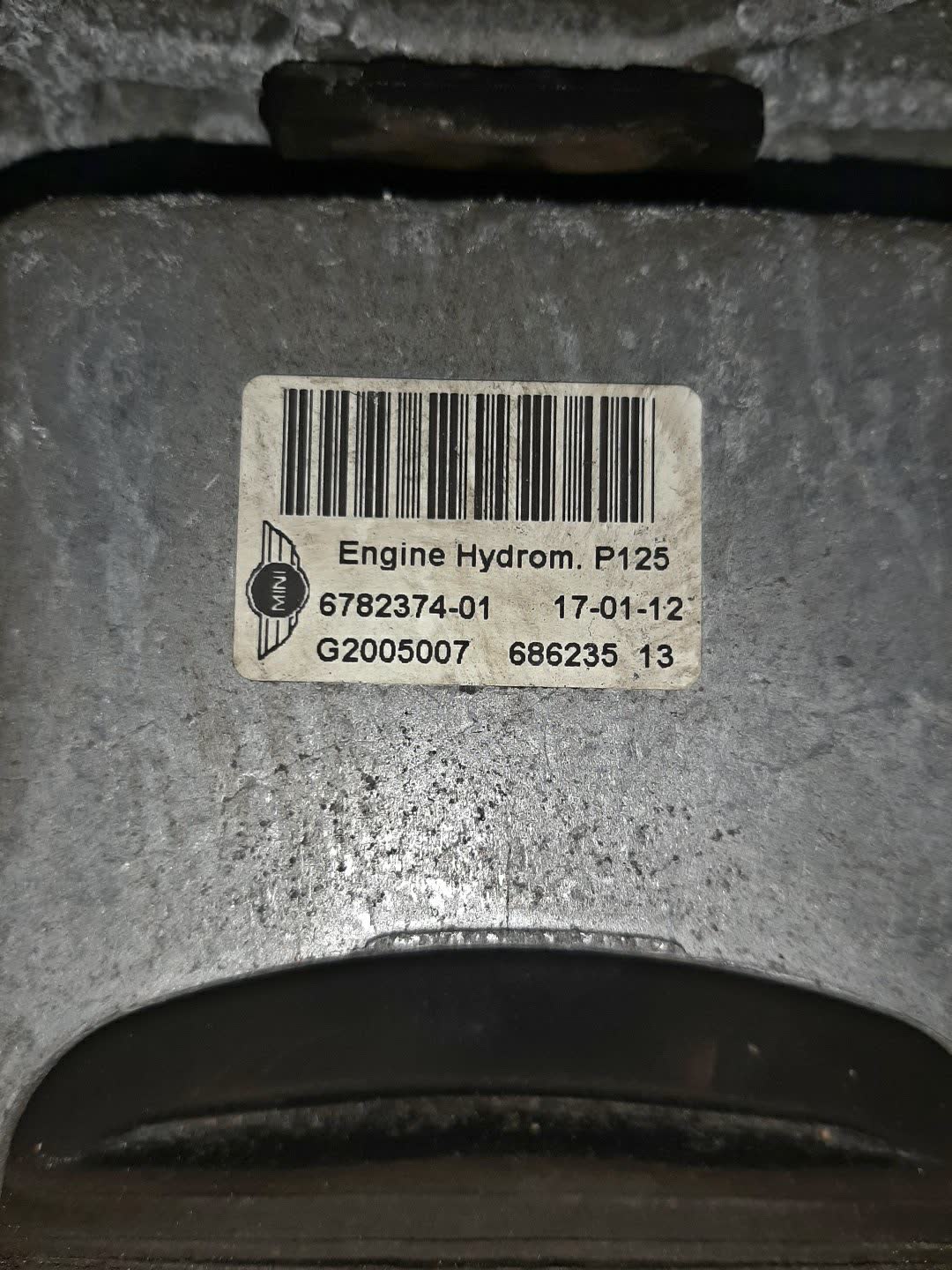Подушка двс правая передняя MINI COUNTRYMAN R60 WMW2C32060WN00865 3 ракурс