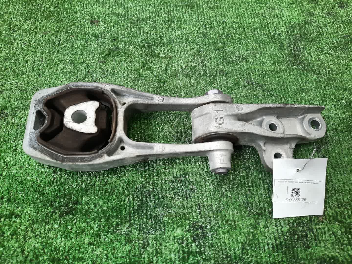 Подушка двс задняя TOYOTA YARIS MXPA10 M15A-FKS 1 ракурс