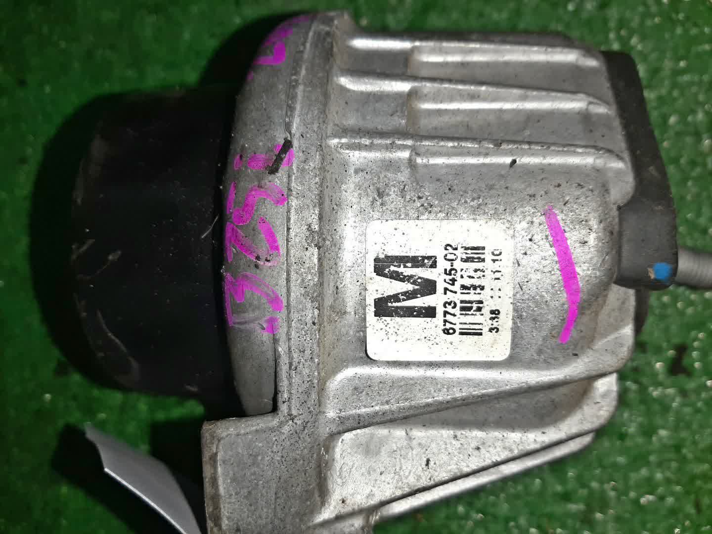 Подушка двс правая передняя BMW 3-Series E90 N53B30A 6773745 3 ракурс