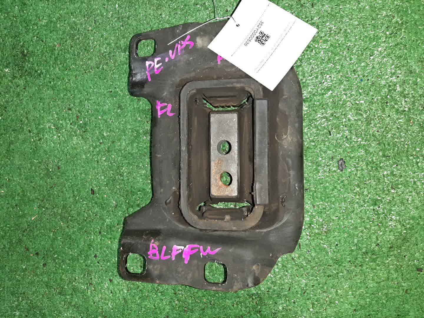Подушка двс левая передняя MAZDA AXELA BLFFW PE-VPS 1 ракурс