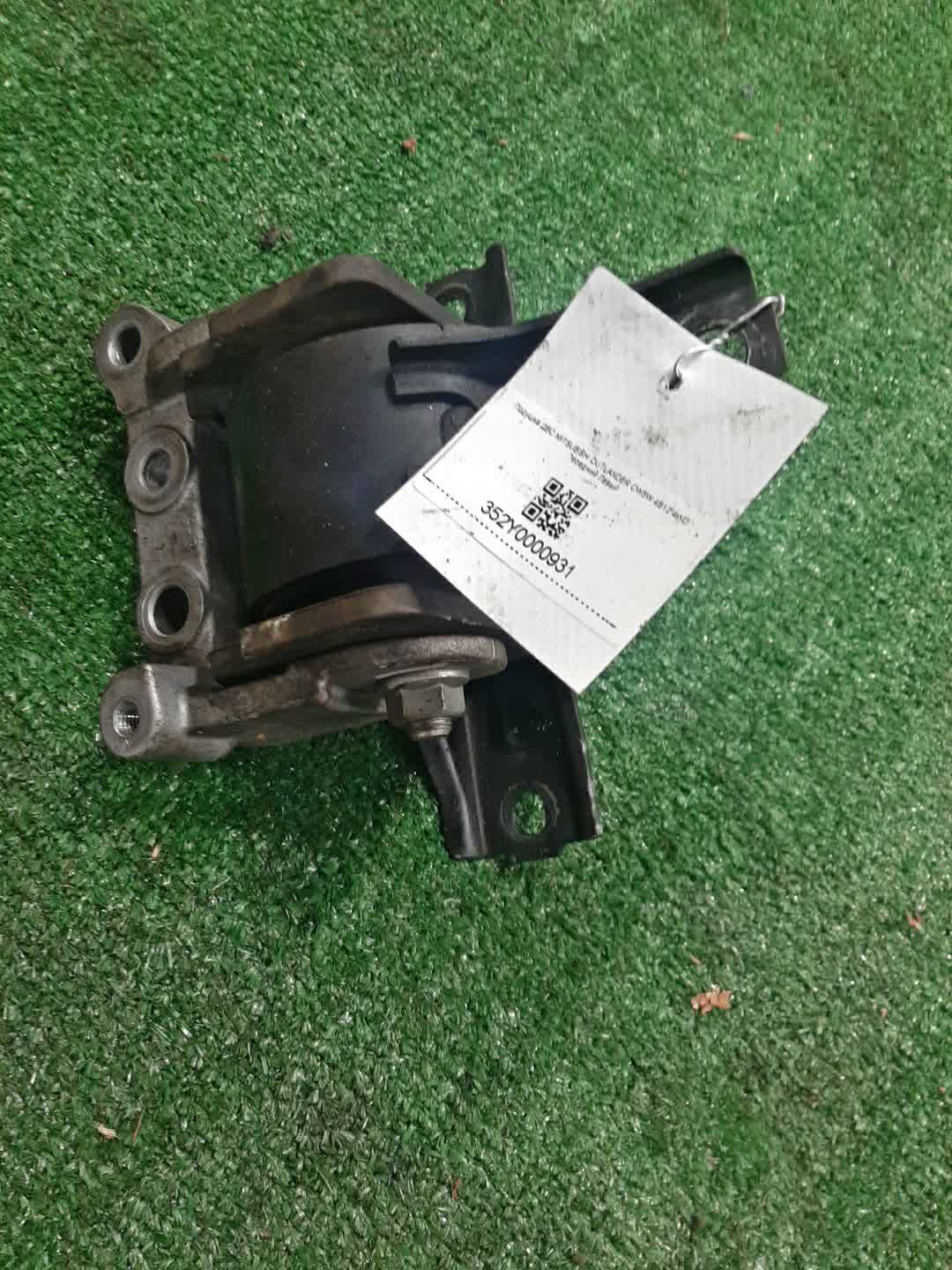 Подушка двс левая передняя MITSUBISHI OUTLANDER CW5W 4B12 1 ракурс