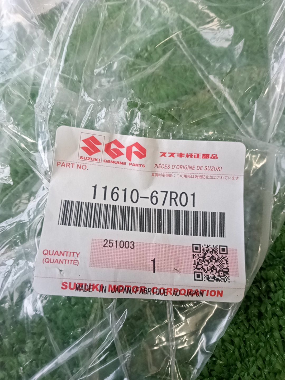 Подушка двс правая передняя SUZUKI SWIFT ZC33S K14C 11610-67R00 3 ракурс