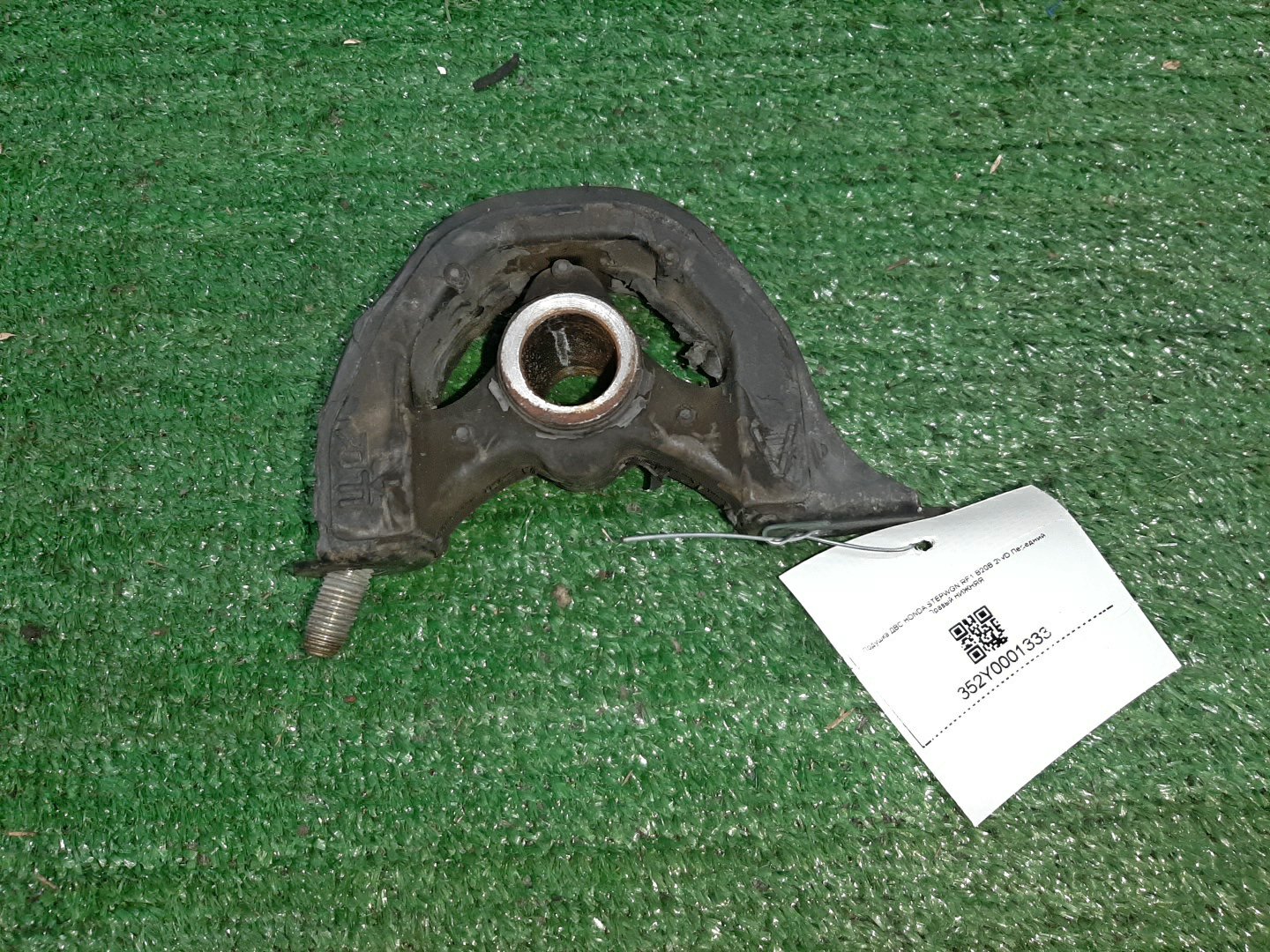 Подушка двс правая передняя HONDA STEPWGN RF1 B20B 1 ракурс