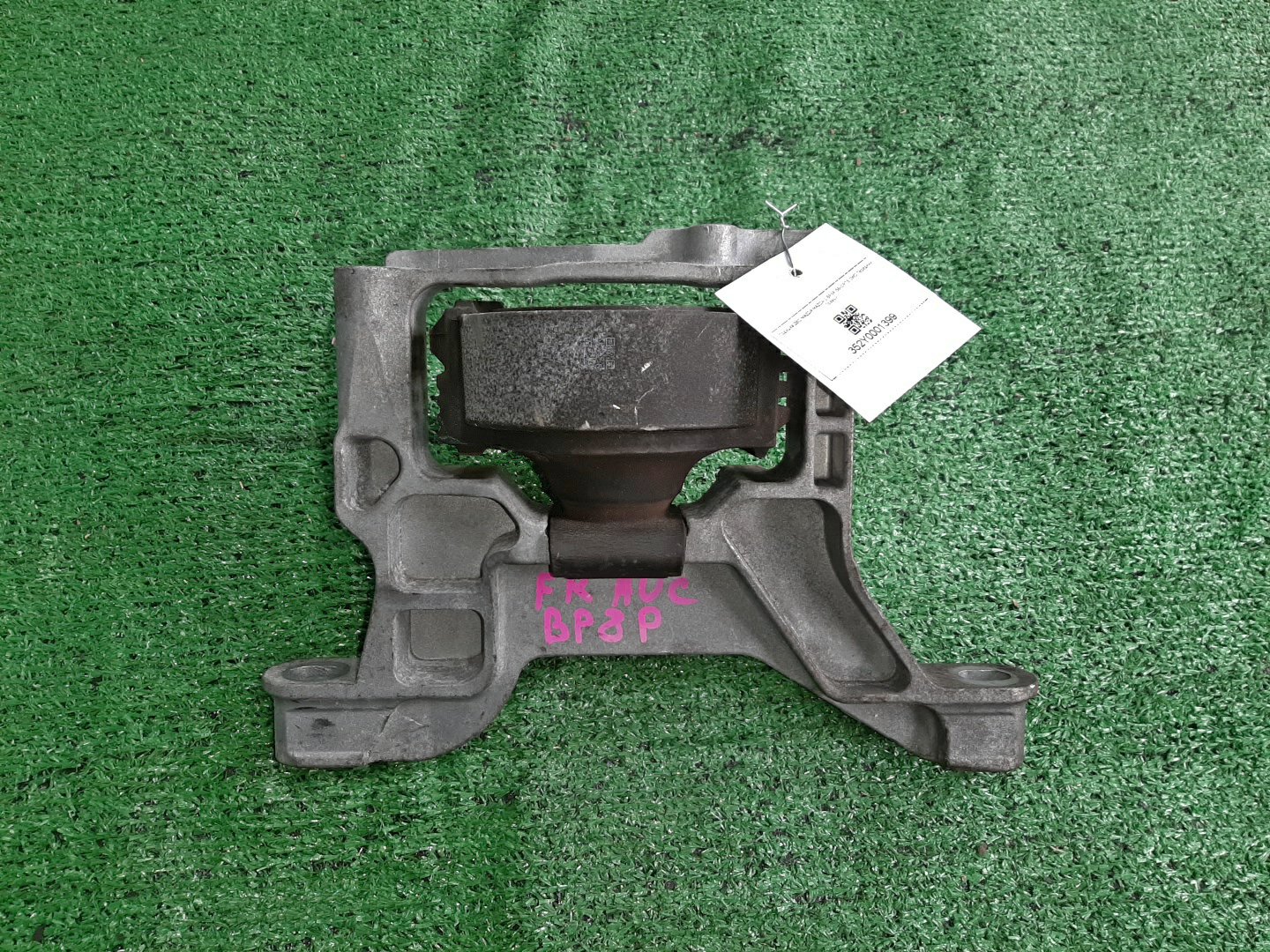 Подушка двс правая передняя MAZDA MAZDA 3 BP8P S8-DPTS 1 ракурс