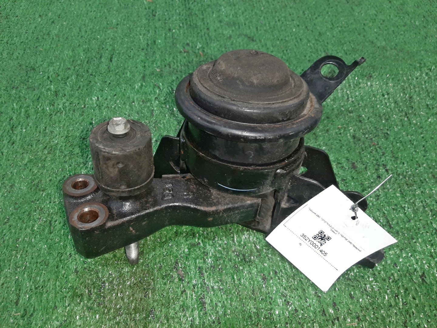 Подушка двс правая передняя TOYOTA AQUA NHP10 1NZ-FXE 1 ракурс