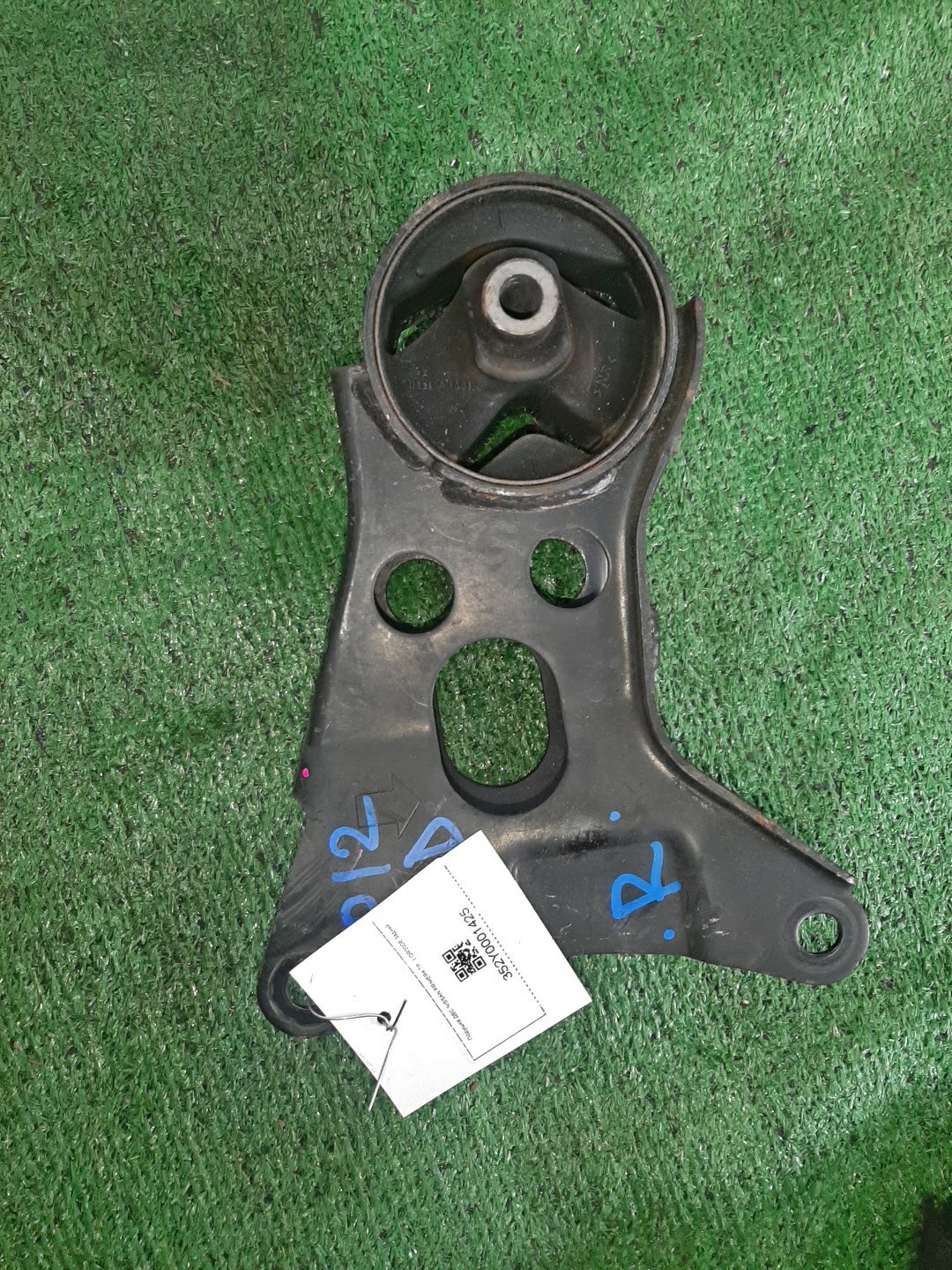 Подушка двс задняя NISSAN PRIMERA TP12 QR20DE 1 ракурс