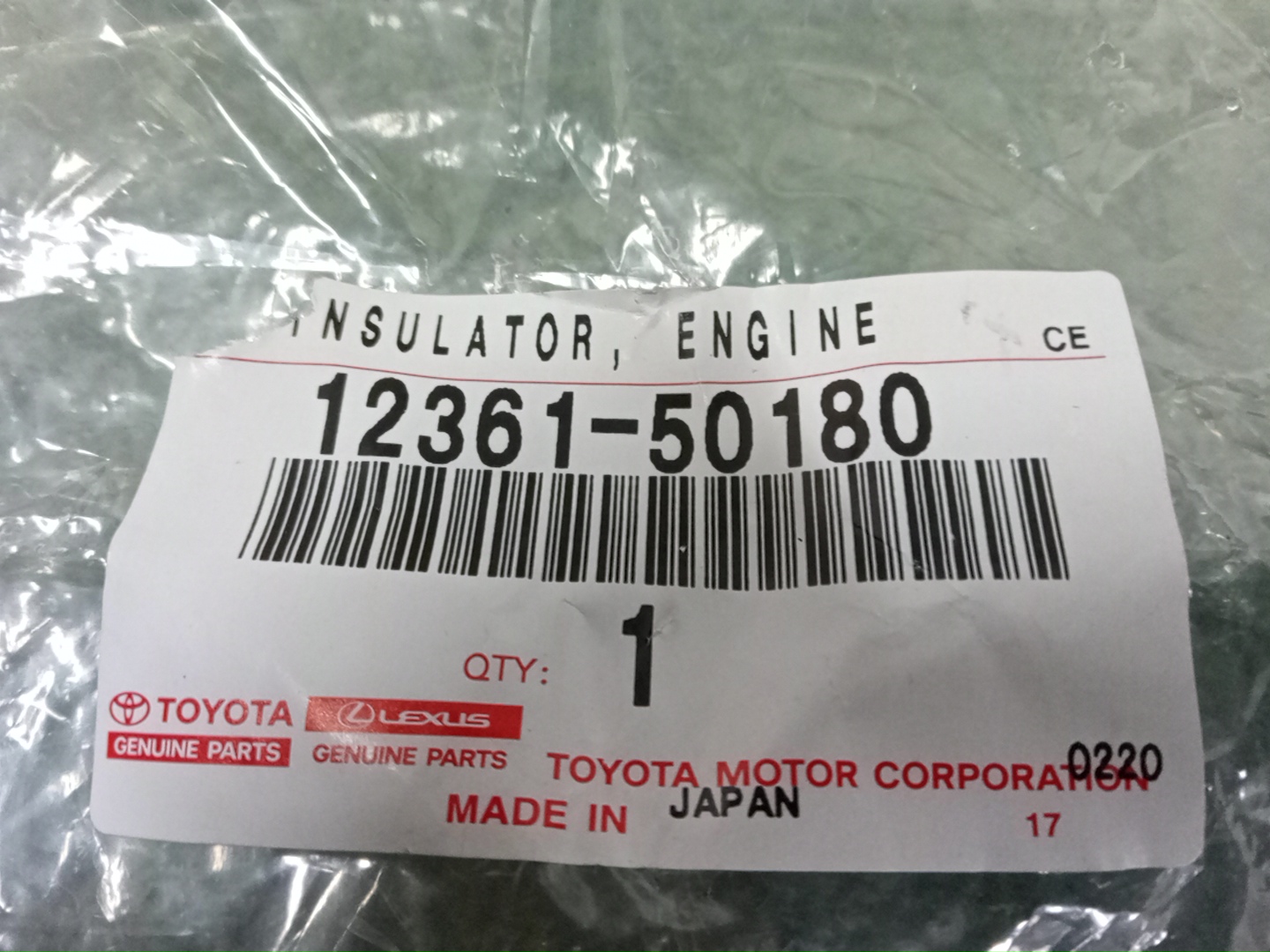 Подушка двс TOYOTA CELSIOR UCF30 3UZ-FE 12361-50180 4 ракурс