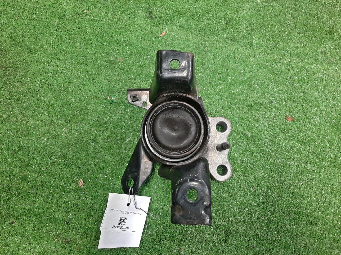 Подушка двс правая передняя TOYOTA COROLLA FIELDER, COROLLA  AXIO ZRE144G, ZRE142G, ZRE142, ZRE144 2ZR-FAE, 2ZR-FE 2659 4 ракурс