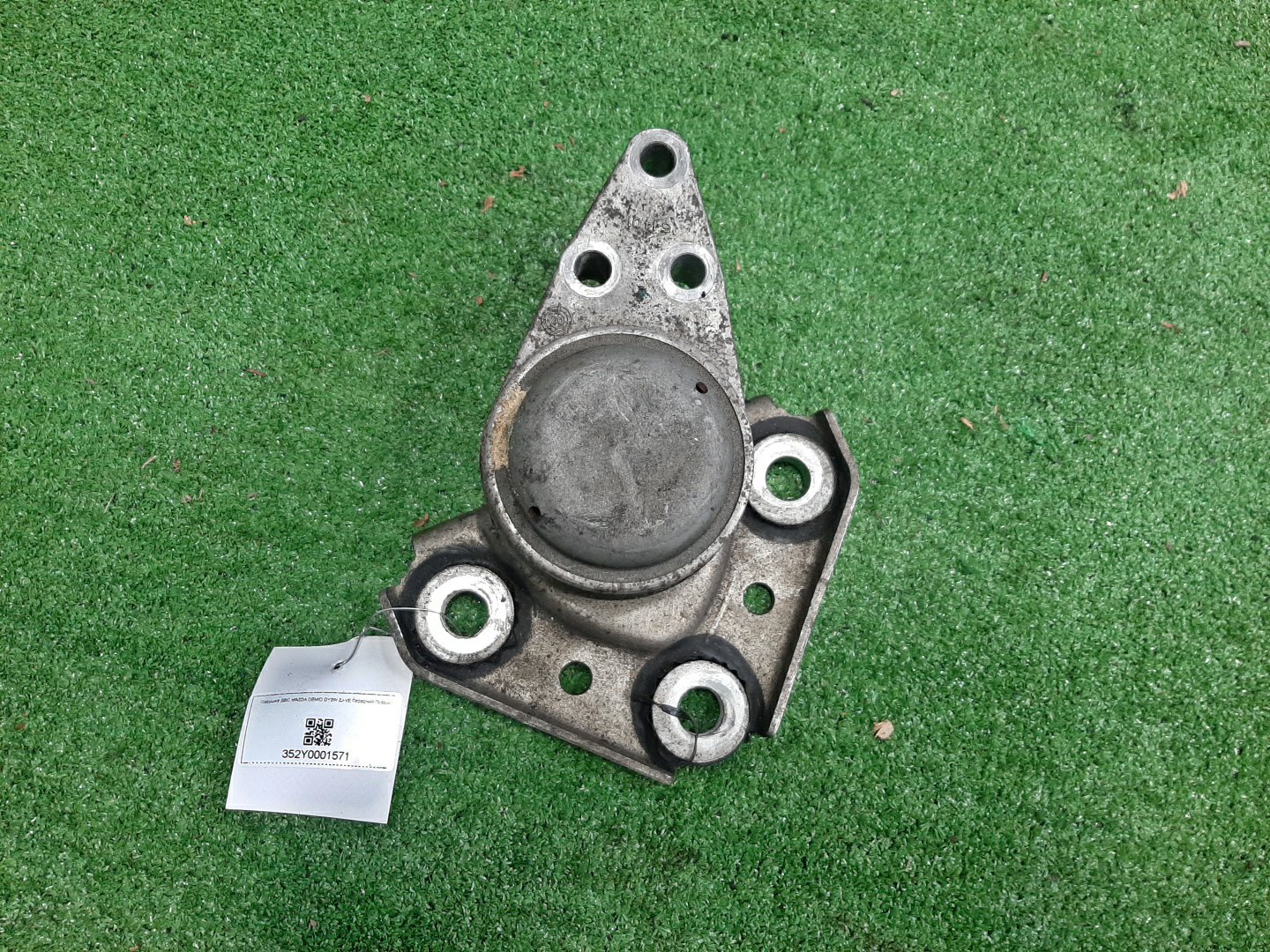 Подушка двс правая передняя MAZDA DEMIO DY3W ZJ-VE 2662 2 ракурс Подушка двс правая передняя MAZDA DEMIO DY3W ZJ-VE 2662 2 ракурс