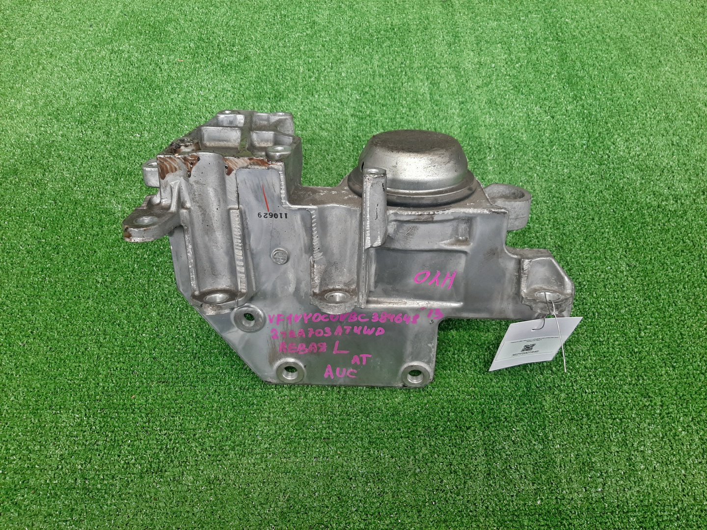 Подушка двс левая передняя RENAULT KOLEOS HY0 2TRA703 1 ракурс