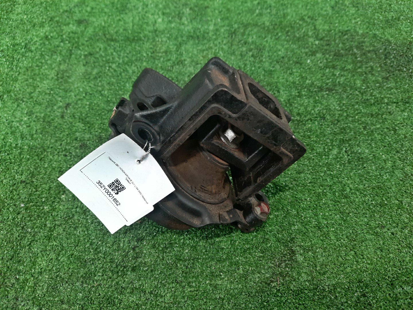 Подушка двс правая передняя HONDA AIRWAVE GJ1 L15A 2 ракурс