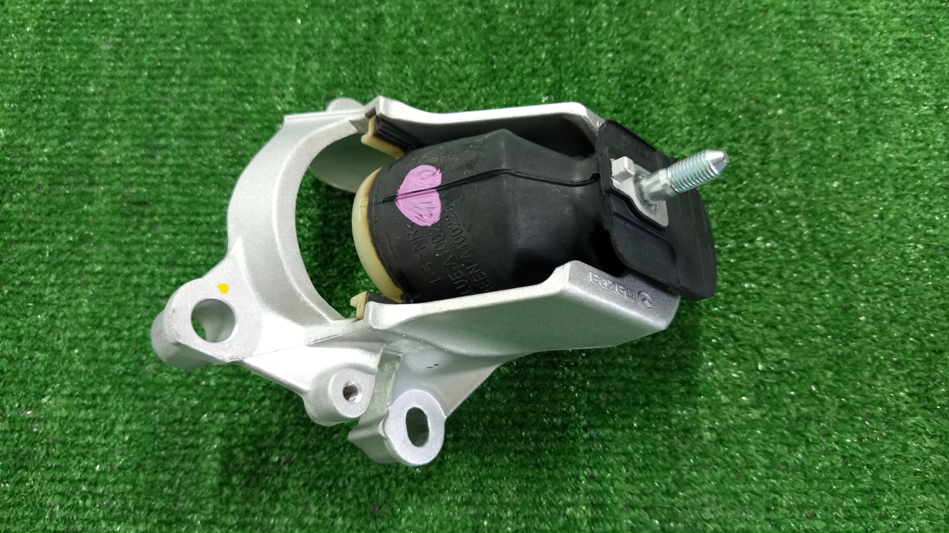 Подушка двс левая передняя MAZDA ROADSTER ND5RC P5-VPR ND5G-39-050 1 ракурс