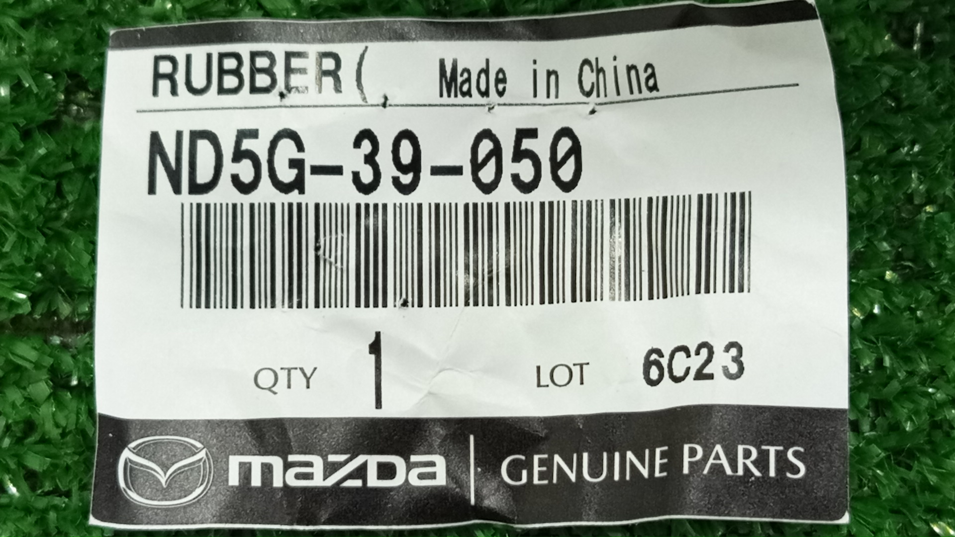 Подушка двс левая передняя MAZDA ROADSTER ND5RC P5-VPR ND5G-39-050 5 ракурс