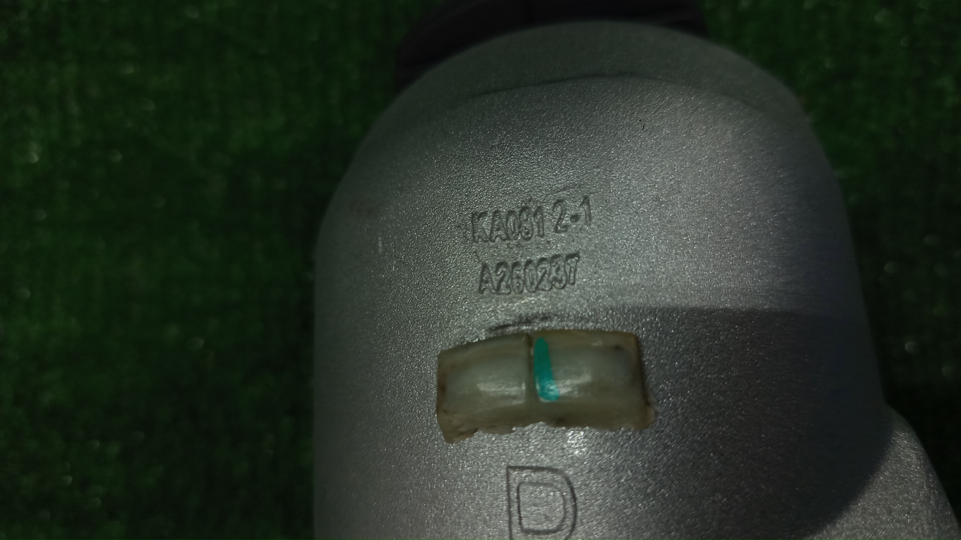 Подушка двс MAZDA ROADSTER ND5RC P5-VP ND5G-39-040 5 ракурс
