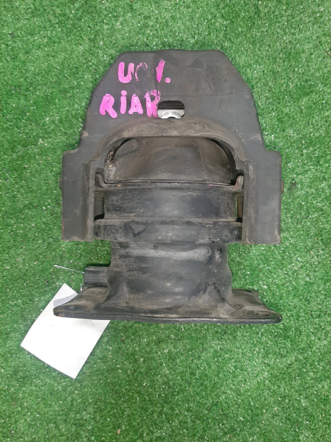 Подушка двс задняя HONDA INSPIRE UC1 J30A 1 ракурс