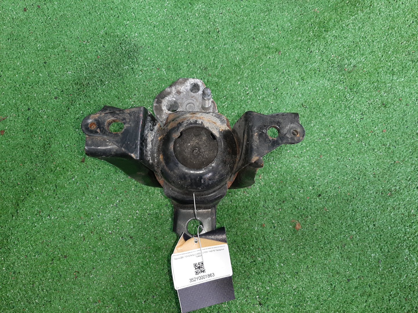 Подушка двс правая передняя TOYOTA SUCCEED NCP55V 1NZ-FE 3 ракурс