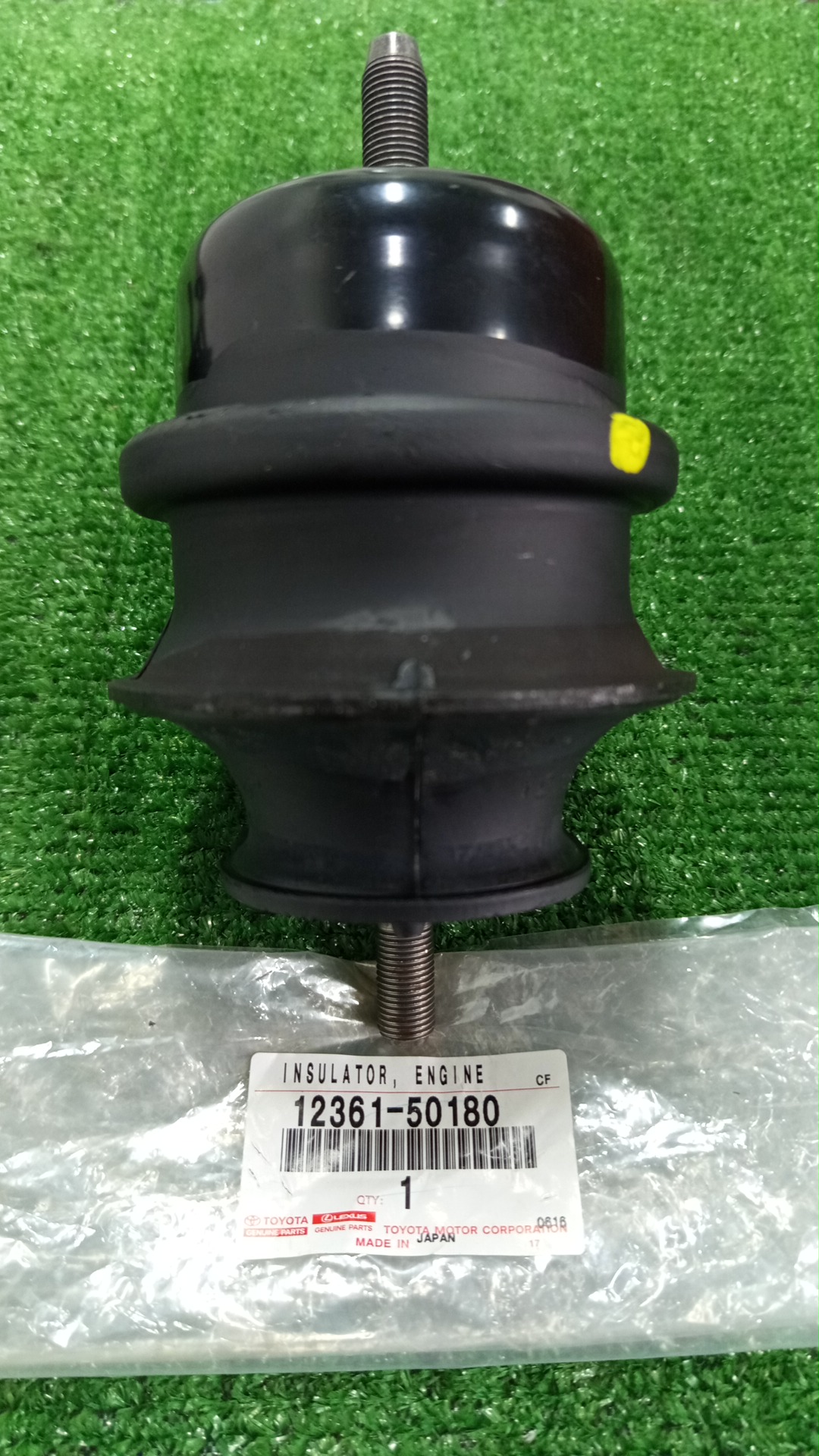 Подушка двс TOYOTA CELSIOR UCF30 3UZ-FE 12361-50180 5 ракурс