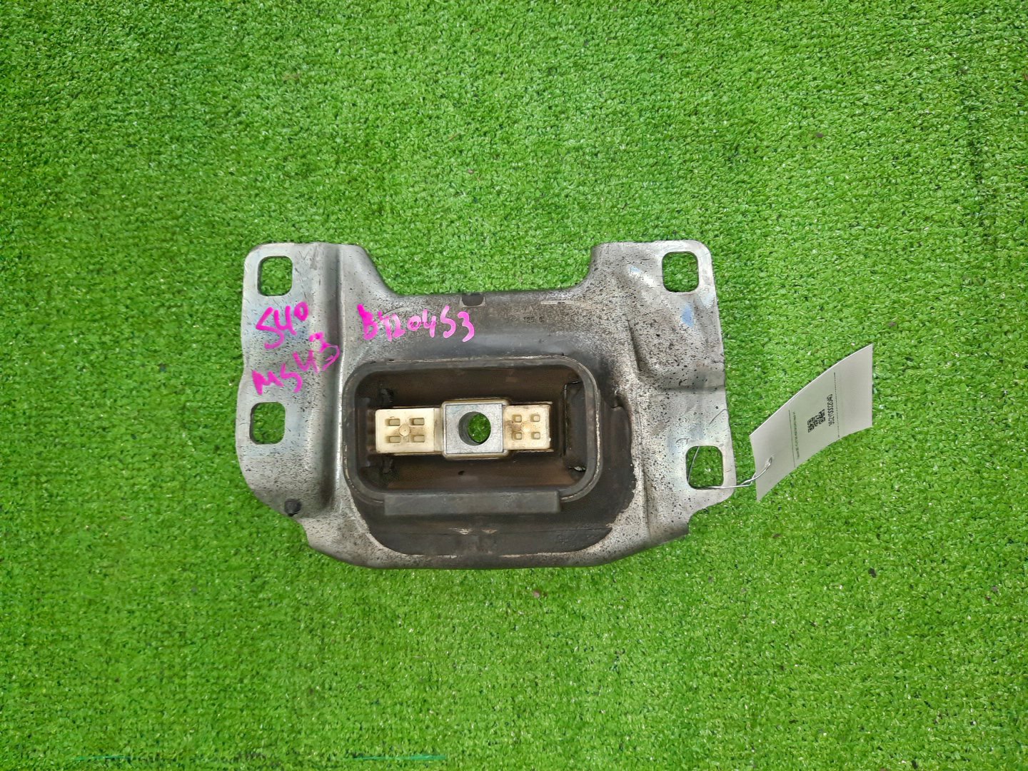 Подушка двс левая передняя VOLVO S40 MS43 B4204S3 1 ракурс