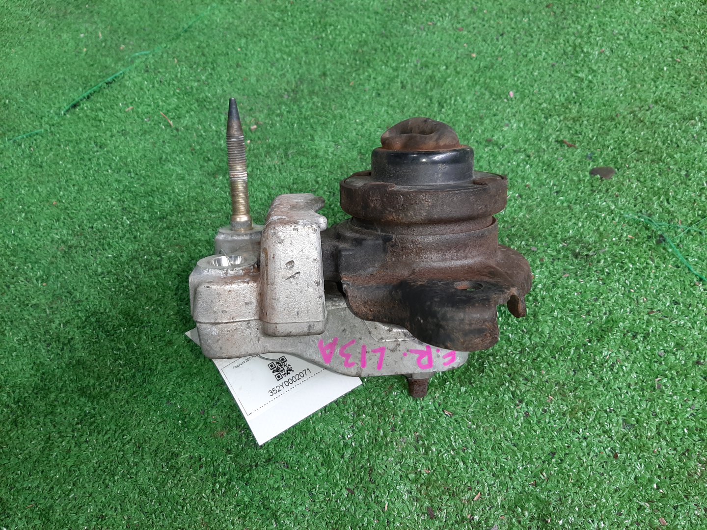 Подушка двс правая передняя HONDA FIT GD1 L13A 4 ракурс