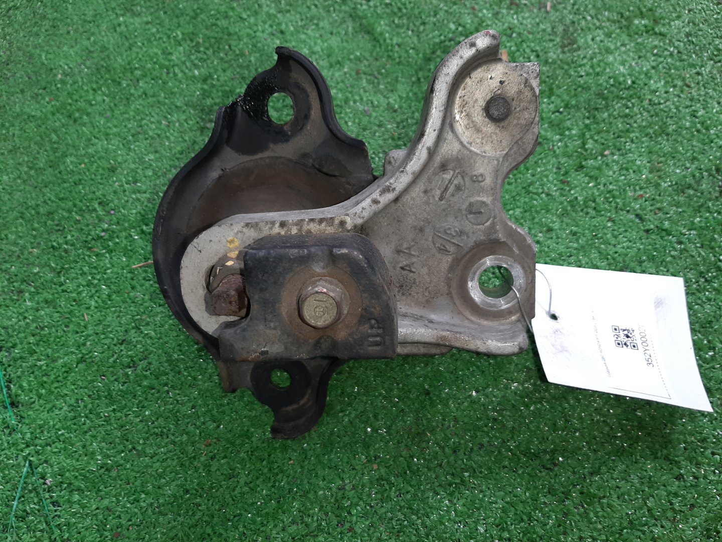 Подушка двс правая передняя HONDA FIT GD3 L15A 1 ракурс