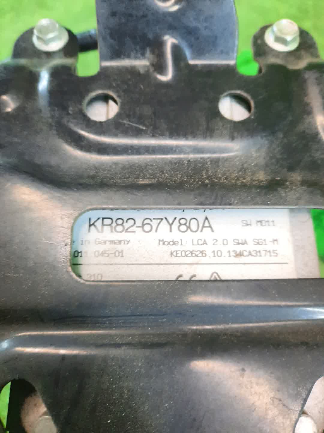 Радар-детектор правый задний MAZDA CX-5 KE5AW, KE5FW, KEEAW, KEEFW, KE2AW, KE2FW KR82-67Y80A 3 ракурс