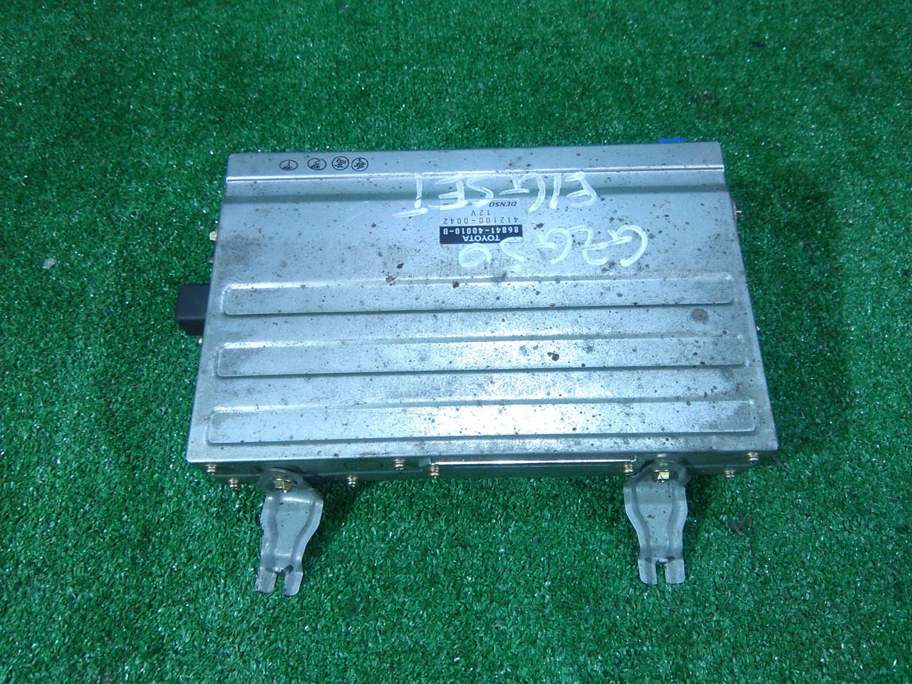 Блок управления TOYOTA CENTURY GZG50 86841-40010-B 1 ракурс