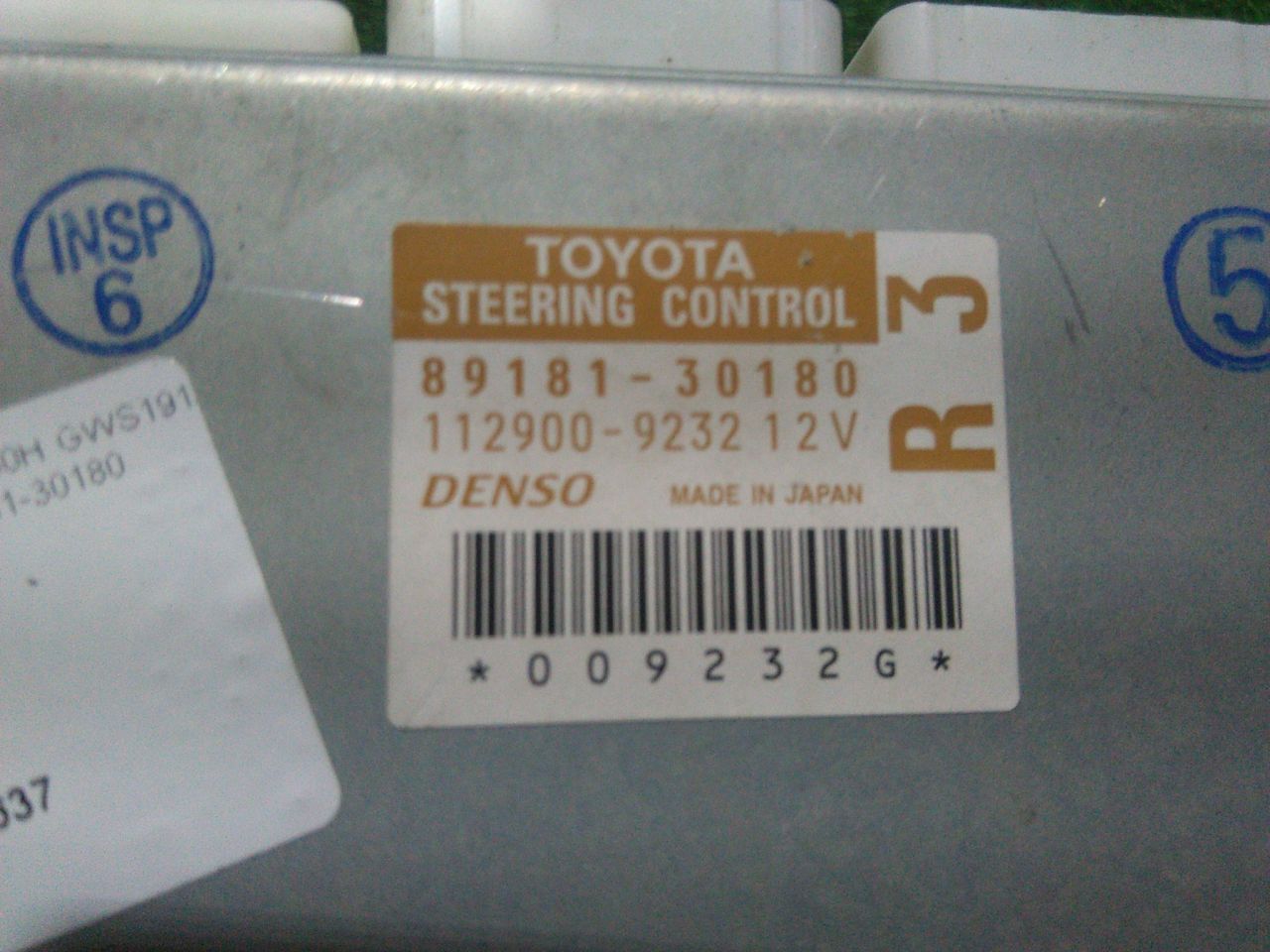 Блок управления рулевой рейкой LEXUS GS450H GWS191 89181-30180 2 ракурс