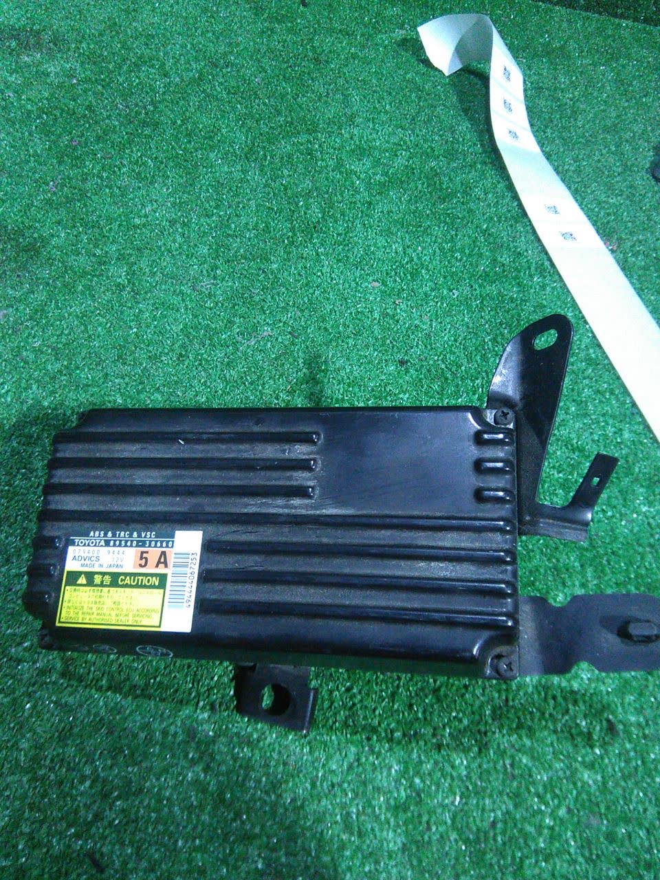 Блок управления LEXUS GS450H GWS191 89540-30660 1 ракурс